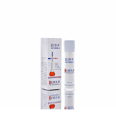 白银多用途抗菌乳液